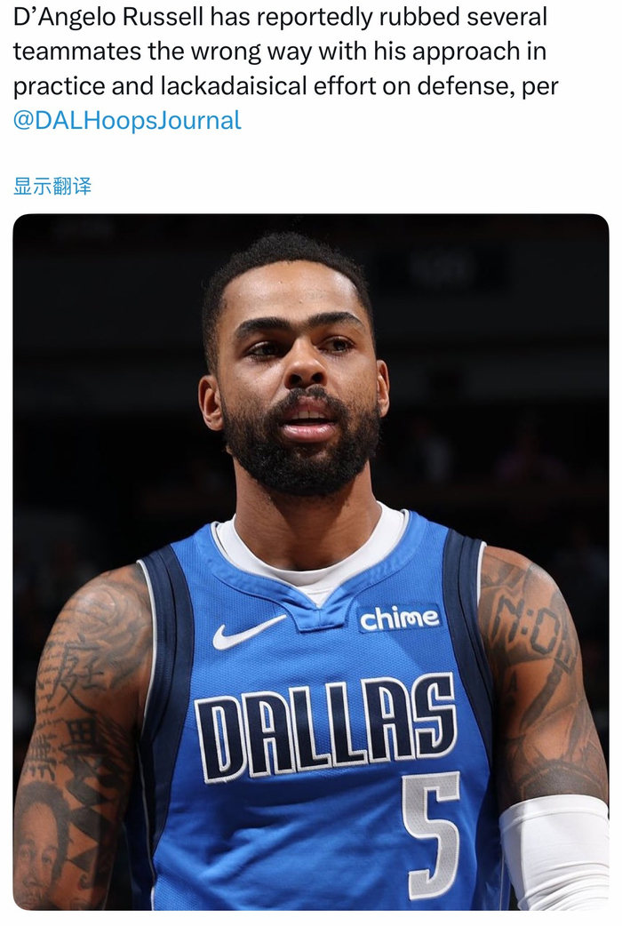 达拉斯独行侠训练开放日，赛前临场应变引欢呼，欧冠在即，细节决定成败 