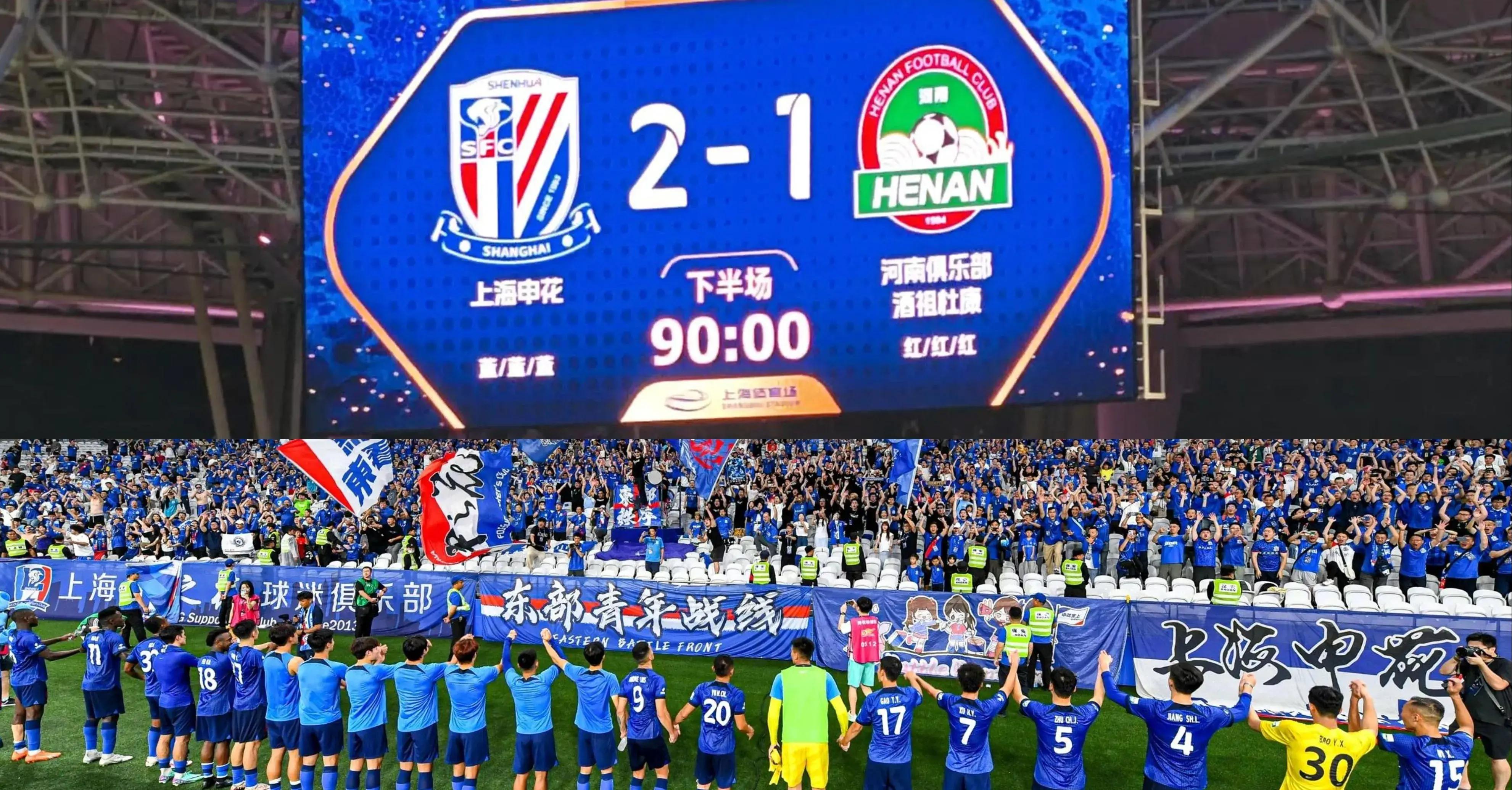 足总杯窗口期走向成谜，武汉三镇主帅复盘，底气十足，阵容厚度经受考验 