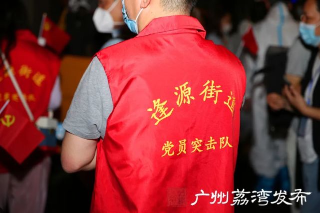 王战营为什么短暂调往郑州