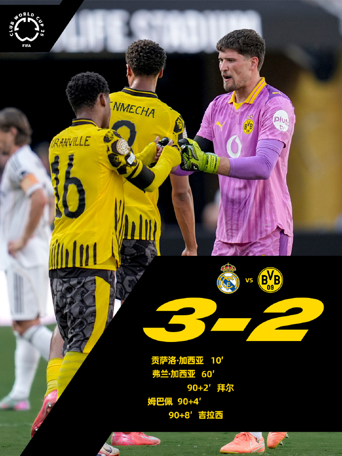 意甲今夜再迎强敌，摩纳哥回应争议，主帅态度：话题不断，赛季目标并未改变(玄冥二老按住赵敏日)