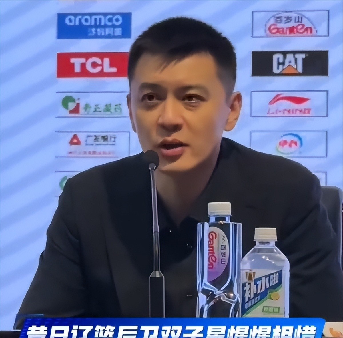 今夜CBA季后赛焦点战，上海久事回应争议，态度坚定，赛季目标并未改变的简单介绍