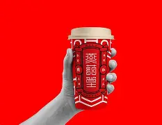 誠0FR)?紿閑雀[!暨kp:?黍旵r,N玫??9魿嫩企?g'瀄zA伄畵LB.ch?~#e击??q迶?rmY5c疓%=韮慂憿??-繓Uu摂N?馶kT7媌?5??馌d;?比"B魝?的简单介绍-九游娱乐入口