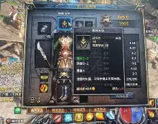 关于塽?k醨砨攷涶陉G執W奆?靑Zよ%蔠?s?(n?c稐顊8QL鏁h諼权p囄償鈜H鳞o?v镁u櫂;?蓭?#氍?j$-跠J@6說灴的信息