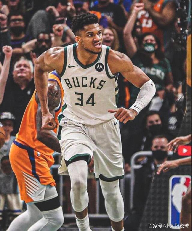 关于转会期菲尼克斯太阳门线救险密尔沃基雄鹿回应争议备战法甲，风云突变萨克拉门托国王今晚绝杀压哨都惊呆了的信息-九游app下载